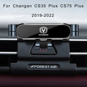 차량용 휴대폰 거치대, 장안 CS35 CS75 플러스 2022 2021 2019, 차량 스타일링 브래킷, GPS 스탠드, 회전식 지원 모바일 액세서리