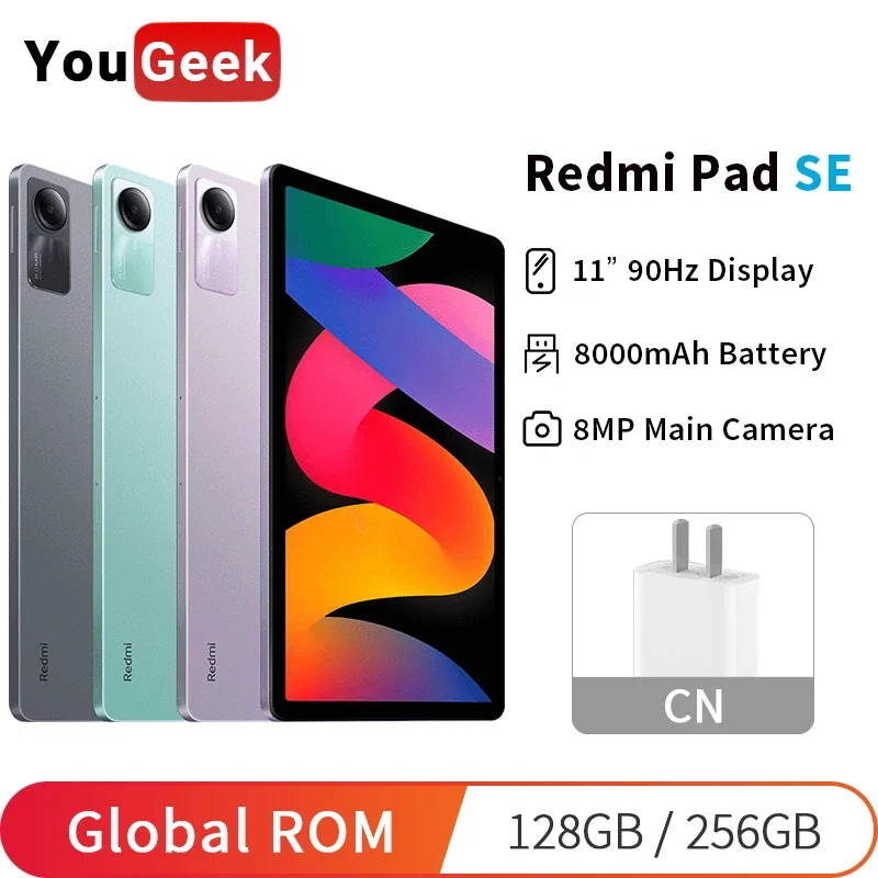 샤오미 레드미 패드 SE 스냅드래곤 680, 글로벌 ROM, 11 인치 90Hz 디스플레이, 8000mAh 배터리, 옥타코어 8MP 카메라, 고속 충전 미 태블릿 SE