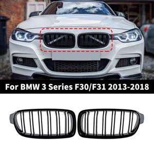 범퍼 메쉬 전면 입구 그릴 그리드 그릴 튜닝, BMW 3 시리즈 F30 F31 F35 318i 320i 320d 328i 330i 330d 335i 340i 2013-2018