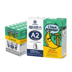 [연세] 세브란스 A2 단백우유 180ml 24팩+바나나 우유 190ml 24팩