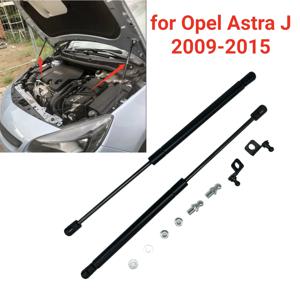 자동차 전면 보넷 후드 가스 스트럿 리프트 지지대 댐퍼 쇼크 바, Opel Vauxhall Holden Astra J GTC MK6 2009-2015