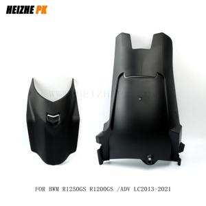 오토바이 리어 펜더 타이어 허거 머드가드 커버, 확장 가드, BMW R1200GS R1250GS R 1200 1250 GS LC ADV 어드벤처 2021