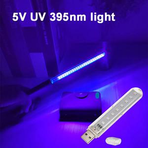 보라색 LED 조명 램프, USB 5V 저전압 스트립 모양, UV 395nm