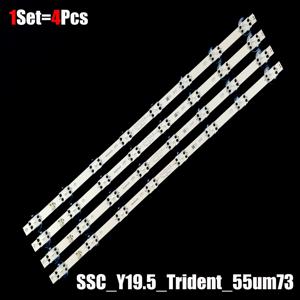 EAV64692001 55UM7300AUE 55UM7400 55UM7450 55UM7470 55UM7520 55UM7600PCA 55UM7510PLA ssc_y19_trident _ 55um73/75 용 LED 백라이트