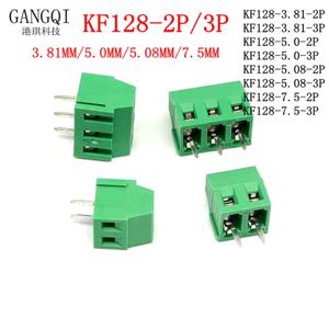 KF128 5.08 터미널 3.81, 5.0, 5.08, 7.5mm 피치 핀 포스트, 그린 스플라이스 PCB 커넥터, 나사 포함, 스티치 가능, 10 개