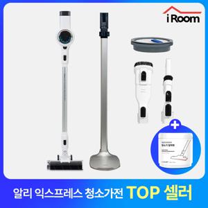 아이룸 차이슨 무선청소기 최상위 스펙, 거치대 패키지 / 43,000Pa, 380W /LED라이트, 멀티브러쉬, 추가 전용 필터, 청소기 탈취제