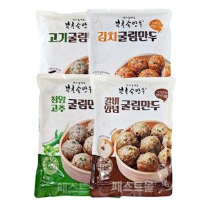 이거다 북촌손만두 굴림만두 1kg 4종 세트 (고기/청양고추/갈비/김치)