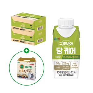 [GIFT Vegemil 17grain One Meal Soybean Milk 190mlx16 Pack] Greenbia Diabetes Care 200mlx36pack 그린비아 당 케어 200mlx36팩