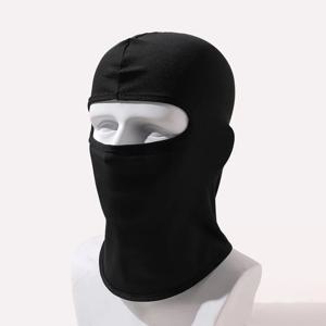 겨울 스키 마스크 모자 빠른 건조 Balaclava 육군 전술 CS 전체 얼굴 마스크 Windproof Beanies 사냥 사이클링 따뜻한 남여 모자