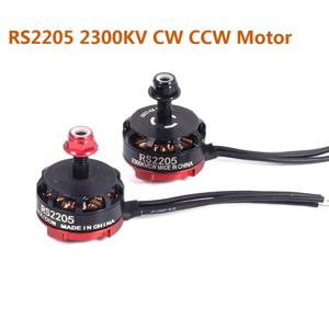 레이싱 드론 멀티콥터용 브러시리스 모터, ESC 5045 프로펠러, FPV RC QAV250 X210, RC RS2205 2205 2300KV CW CCW, 2-6s 20A, 30A, 40A