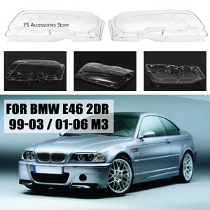 2 도어 헤드라이트 클리어 렌즈 커버, 전등갓 헤드램프 클리어 쉘, BMW 3 시리즈 E46 2DR 1999-2003 M3 2001-2006 헤드램프 커버