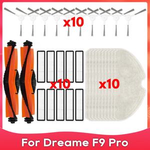 Dreame F9 Pro / D10S / D10S Pro 로봇 청소기에 적합합니다. 롤러, 사이드 브러시, 필터, 모피 천 및 걸레 청소용품의 예비 부품입니다.