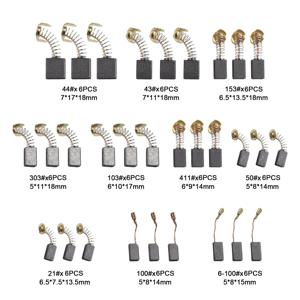 전동 공구 교체용 전기 모터 카본 브러시, 10 사이즈, 60 개, 7x17x19mm, 5x11x18mm, 6.5x7.5x13mm, 6.5x13.5x18mm, 6x10x17mm