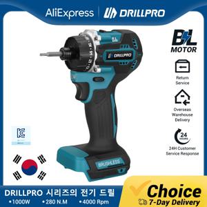 Drillpro  18V ，20 + 1 토크 충전임팩드라이버 드릴 본체 베어툴 ¼” 비트 홀더가 포함，브러시리스 모터를 통해 강력한 280 Nm 조임 토크 가변식 속도 트리거로 속도 및 토크 제어력 개선 ，적합한 Makita 18V 배터리