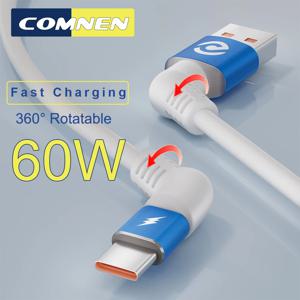 COMNEN USB A to C타입 충전 케이블, C타입 to C타입 PD, QC 3.0 고속 충전 케이블, 아이폰, 안드로이드, 화웨이, 삼성 게임패드, 60W