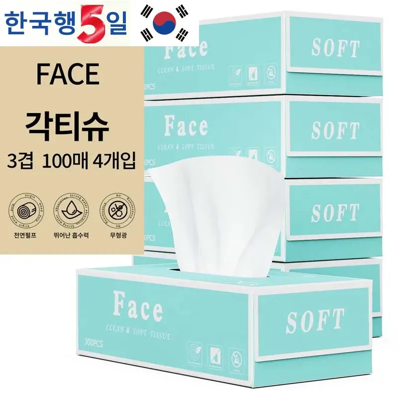 FACE 천연 펄프소프트  각티슈  3겹  100매 4개입