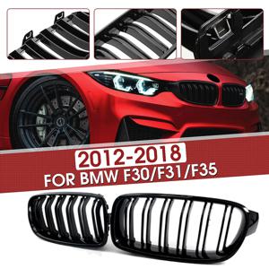 앞 범퍼 키드니 그릴 광택 블랙 M 스타일 레이싱 그릴 커버, BMW 3 시리즈 F30 F31 F35 316i 318i 320i 328i 2012-2019