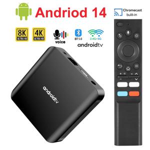 TV98 ATV 플러스 스마트 TV 박스, 안드로이드 14, 올위너 H313, 4G, 5G, 듀얼 와이파이, BT5.0, 8K, 4K, HD 미디어 플레이어, 셋톱 박스, 2G, 16G, iptv