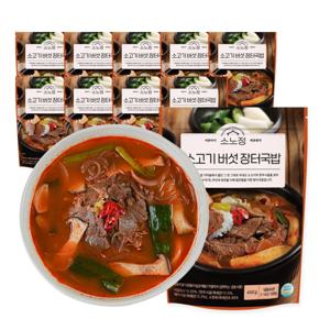 소노정_소고기버섯 장터국밥 450g x 10팩