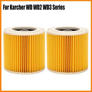 습식 건식 진공 청소기 교체 카트리지 필터, 가정용 청소 도구 액세서리, Karcher WD WD2 WD3 WD1 MV3 MV2 시리즈용