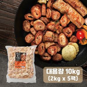 봉이막창 초벌대구막창 대용량 10kg (절단막창 2kg x 5팩, 소스 X)