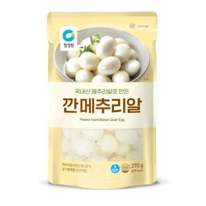 청정원 깐메추리알 270g