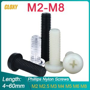 100/ 50/ 20pcs M2 M2.5 M3 M4 M5 M6 M8 메트릭 스레드 블랙 화이트 나일론 플라스틱 필립스 팬 헤드 십자가 나사 볼트 L = 4-60mm