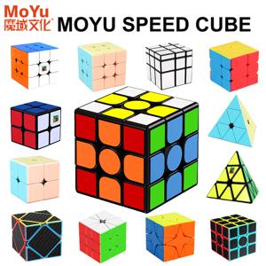 MoYu Meilong 시리즈 매직 큐브, 3x3, 2x2, 4x4, 5x5, 전문 스페셜 3x3 스피드 퍼즐, 어린이 장난감, 3x3x3