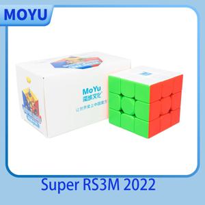 MOYU 슈퍼 RS3M 2022 자기 부상 매직 스피드 큐브, 스티커리스 전문 RS3 M 2022 3X3 어린이 선물