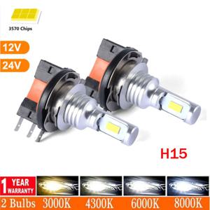 H15 H4 H7 LED 오류 없음 CSP-3570 칩 헤드라이트, DRL 자동차 전구, 6500K 화이트 옐로우 블루 헤드 자동 램프 키트, 80W, 20000Lm, 2 개