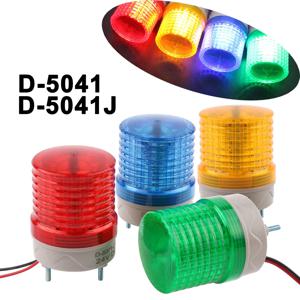 미니 가청 시각 알람 LED D-5041J 경고등, 플래시, 꾸준한, 스트로브 조절 가능 경고음 램프, DC12V24V, AC110V220V, 사운드, 부저 없음