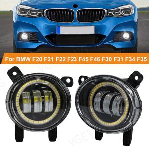 자동차 LED 엔젤 아이 안개등, BMW F20, F21, F22, F23, F45, F46, F30, F31, F34, F35, 프론트 범퍼 렌즈, 할로겐 헤드라이트 주행등, 12V