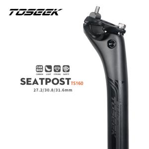 엘리트원 MTB 카본 시트포스트 오프셋 20mm 25.4 27.2 30.9 31.6mm 산악/로드 자전거 시트포스트 350-450mm 라이트 150g