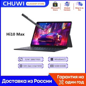 CHUWI Hi10 최대 12.96 인치 터치 2 in 1 노트북 태블릿, 인텔 N100, 12GB DDR5 512GB SSD, 윈도우 11, 3K IPS 스크린, 2024 태블릿 PC