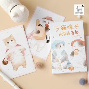 DIY 만화 고양이 인사 카드, 메시지 카드, 저널 장식, 고양이의 삶 고백 엽서, 30 개/세트