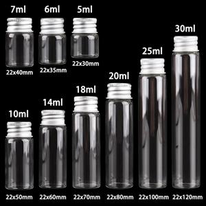 유리 병 5ml/6ml/7ml/10ml/14ml/18ml/20ml/25ml/30ml, 알루미늄 뚜껑 작은 미니 유리 병 9 사이즈 U, 10 개-픽