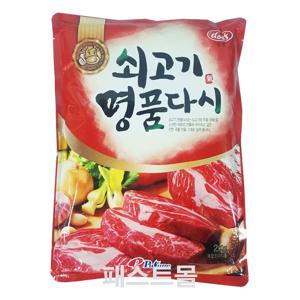 푸른식품 쇠고기 명품다시 2kg