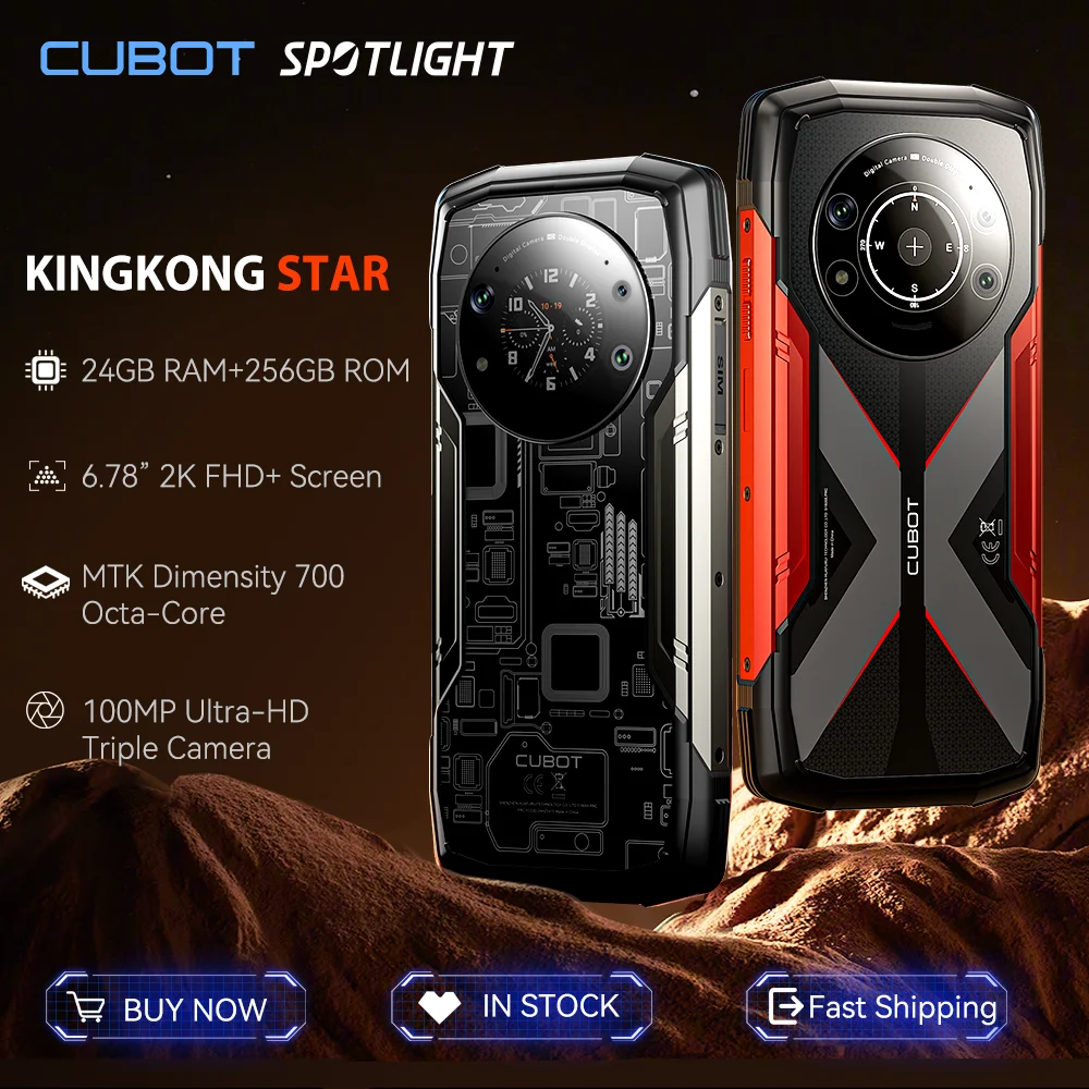 Cubot KingKong Star, 러기드 스마트폰 5G, 24GB RAM(12GB+12GB 확장), 256GB ROM, 6.78