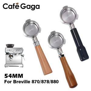 Breville 세이지 870 878 880 커피 바텀리스 포타필터, 교체 가능한 필터 바구니 포함, 가정용 주방 바리스타 액세서리, 54mm