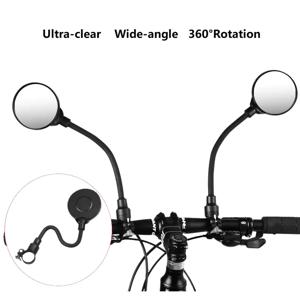자전거 백미러 핸들바 360, 산악 도로 자전거 오토바이 구부릴 수 있는 호스, 조절 가능한 백미러, 1PC