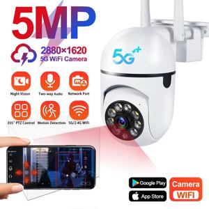 5G 와이파이 비디오 감시 카메라, 5MP CCTV PTZ IP 카메라, 스마트 인간 추적, 4X 줌 야간 투시경, 풀 컬러 야외 방수