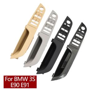 왼쪽 운전자 도어 핸들 윈도우 스위치 커버 패널 트림 풀 핸들 교체, BMW 3 시리즈 E90 E91 316 318 320 325 328i 용