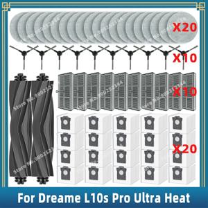 호환 ( Dreame L10s Pro Ultra Heat / X30 Ultra / X30 Pro / Mova E30 Ultra ) 교체 부품 액세서리, 메인 사이드 브러시 필터 걸레 먼지 봉투