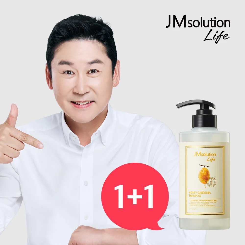 (1+1) 제이엠솔루션 라이프 헤어 샴푸 500ml