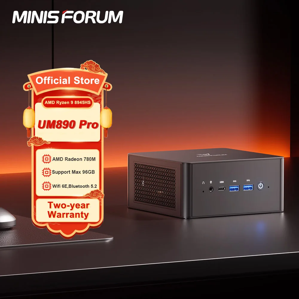 MINISFORUM 게임용 미니 PC, 미니 컴퓨터, AMD Ryzen 9 8945HS, Windows 11, DDR5 32GB, 1TB NVME SSD, Oculink DP Wifi6e, UM890 Pro