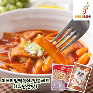 미쓰리 찰진 생건조 밀떡볶이 2인분세트