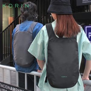 KORIN 브랜드 경량 단거리 여행 배낭, 9.5L 초경량 배낭 야외 여행 데이팩, 스포츠 가방, 고품질 배낭, 신제품