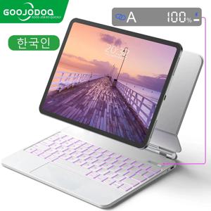 매직 키보드 LCD 디스플레이 멀티 터치 트랙패드, iPad Pro 11 Pro 13 2024 M4 Air 6 Air 5 Air 4 Pro 12.9 키보드 케이스 커버