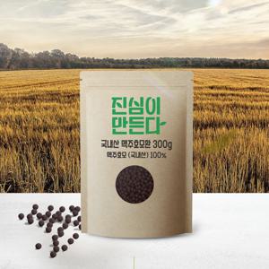 [진심이만든다] 국내산 맥주효모환 300g, 1개