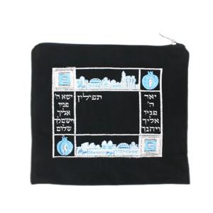 유대인 Tefillin 벨벳 가방, 탈릿, 이스라엘 자수, 히브리어